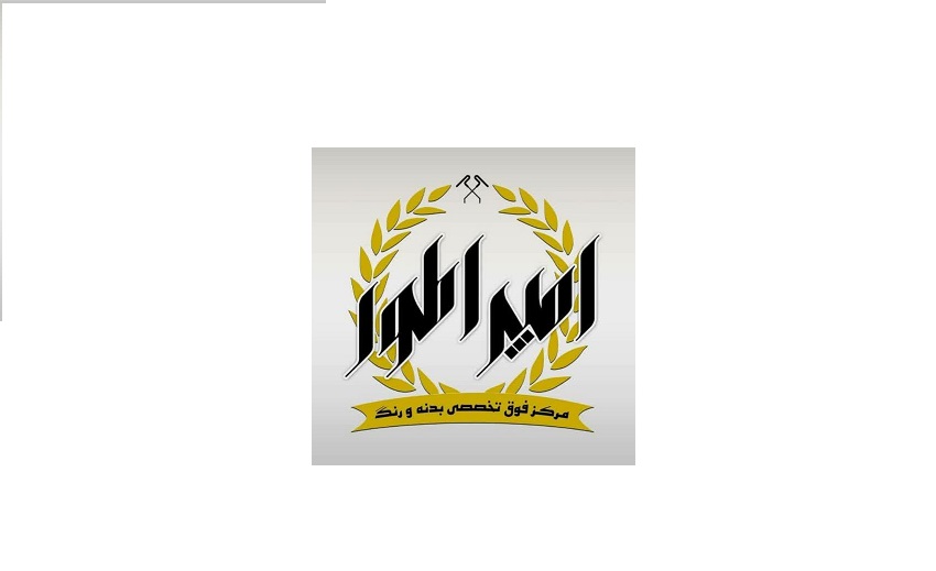 مرکز فوق تخصصی و کارشناسی بدنه و رنگ امپراطور در تهران سعادت آباد
