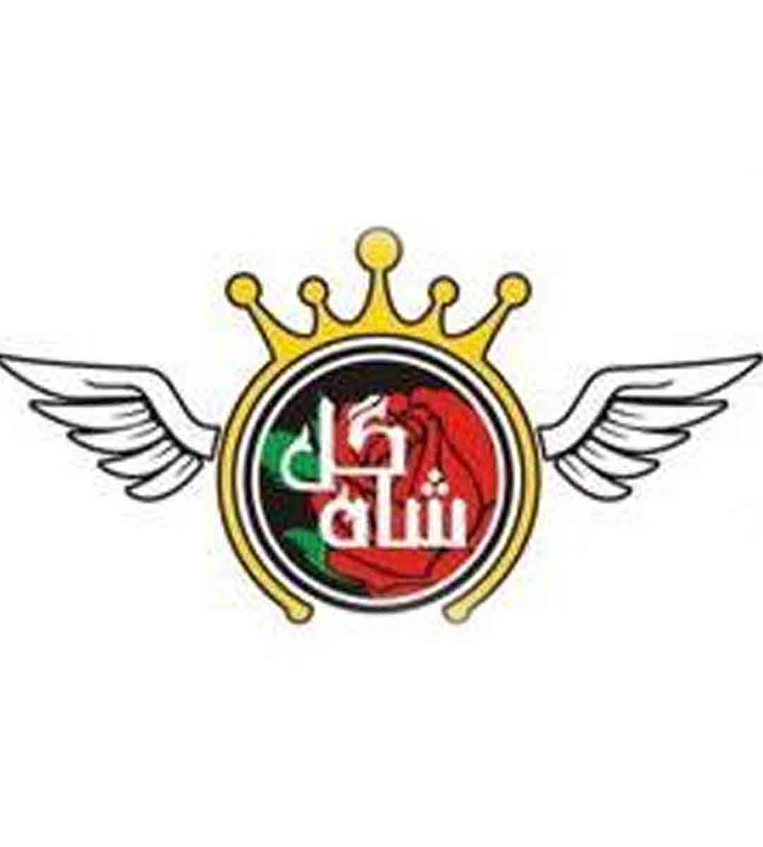 آموزشگاه گل آرایی شاه گل در چالوس آموزشگاه گل آرایی شاه گل در چالوس
