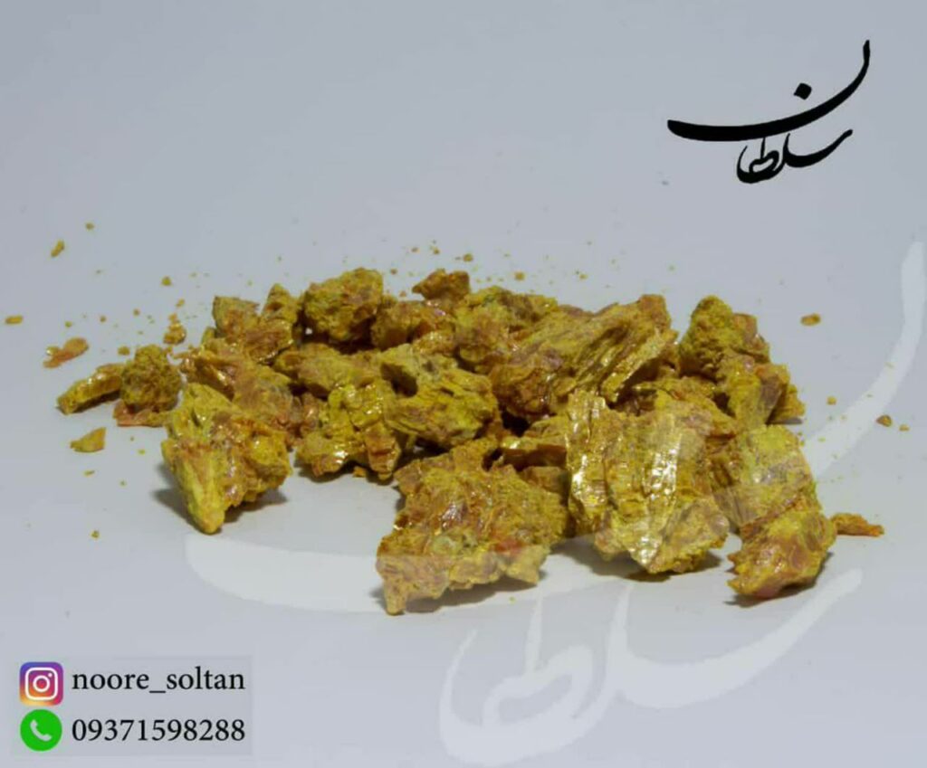 تولیدی نوره سلطان در قم