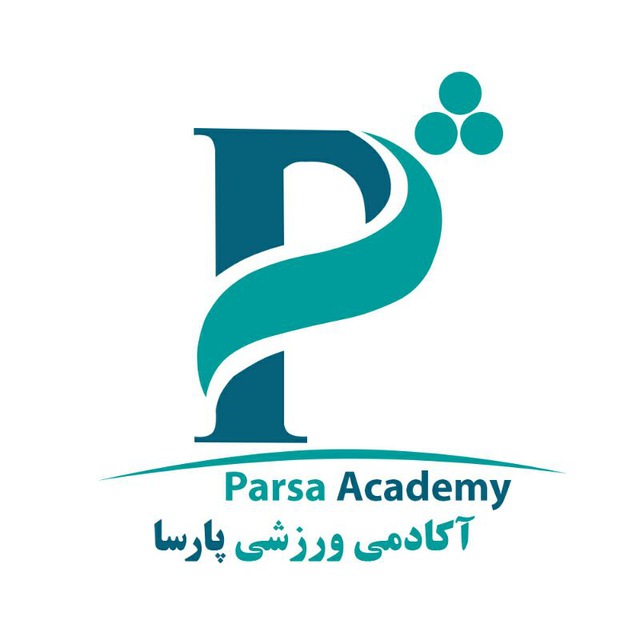 آکادمی ورزشی پارسا در قم