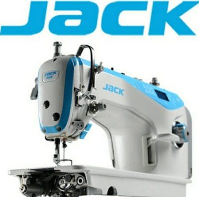 فروشگاه و نمایندگی چرخ خیاطی مجید علیزاده در رشت