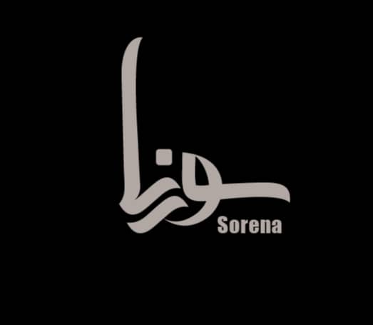 آموزشگاه طراحی لباس و صنایع دستی سورنا در نجف آباد اصفهان