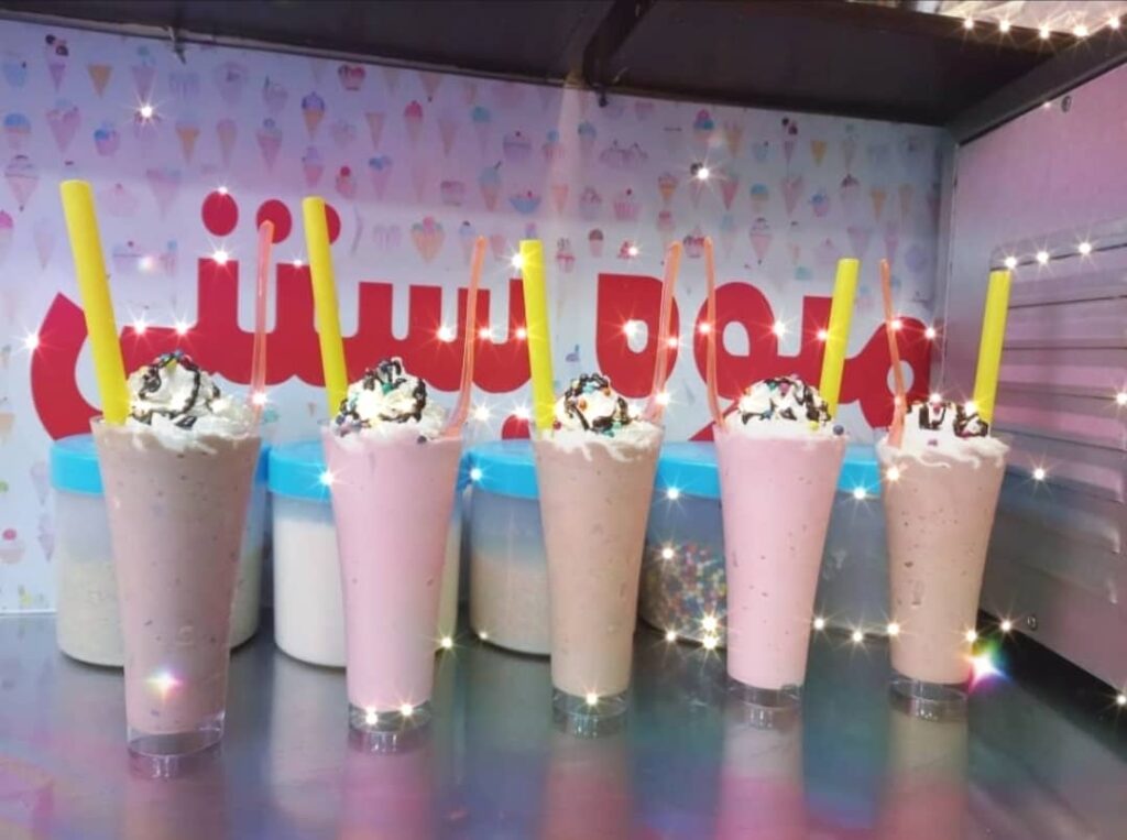 آبمیوه بستنی فردین در تهران آبمیوه بستنی فردین در تهران