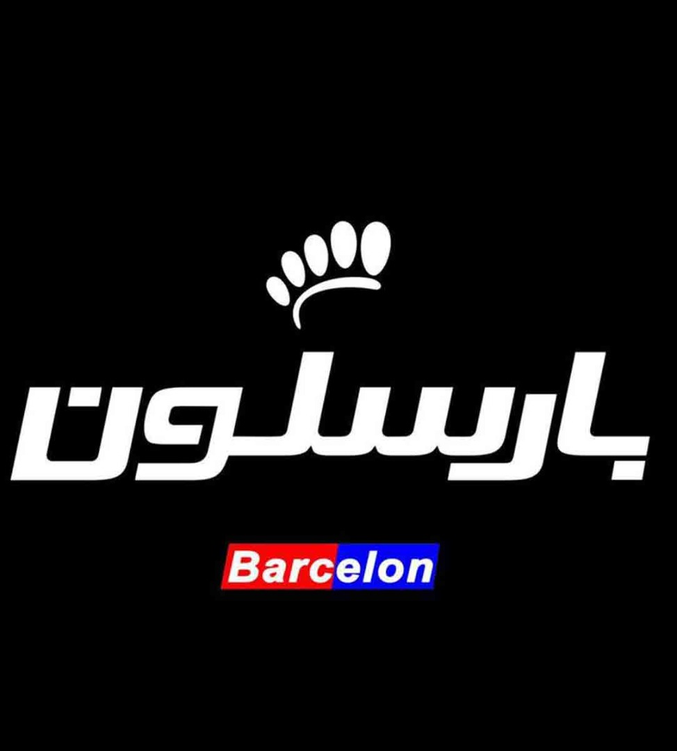 کتونی مردانه بارسلون