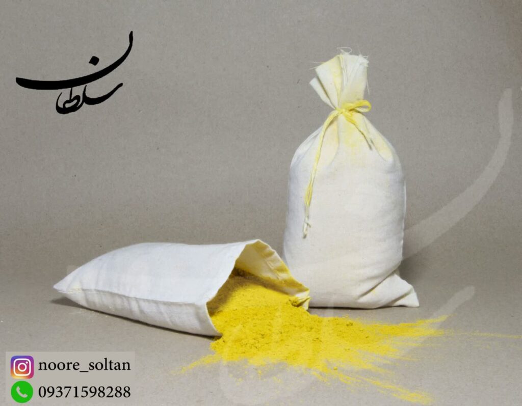 تولیدی نوره سلطان در قم