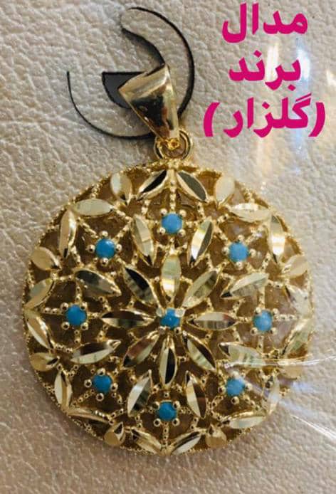 جواهری کریمی در یزد