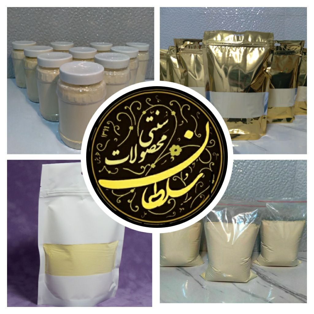 تولیدی نوره سلطان در قم