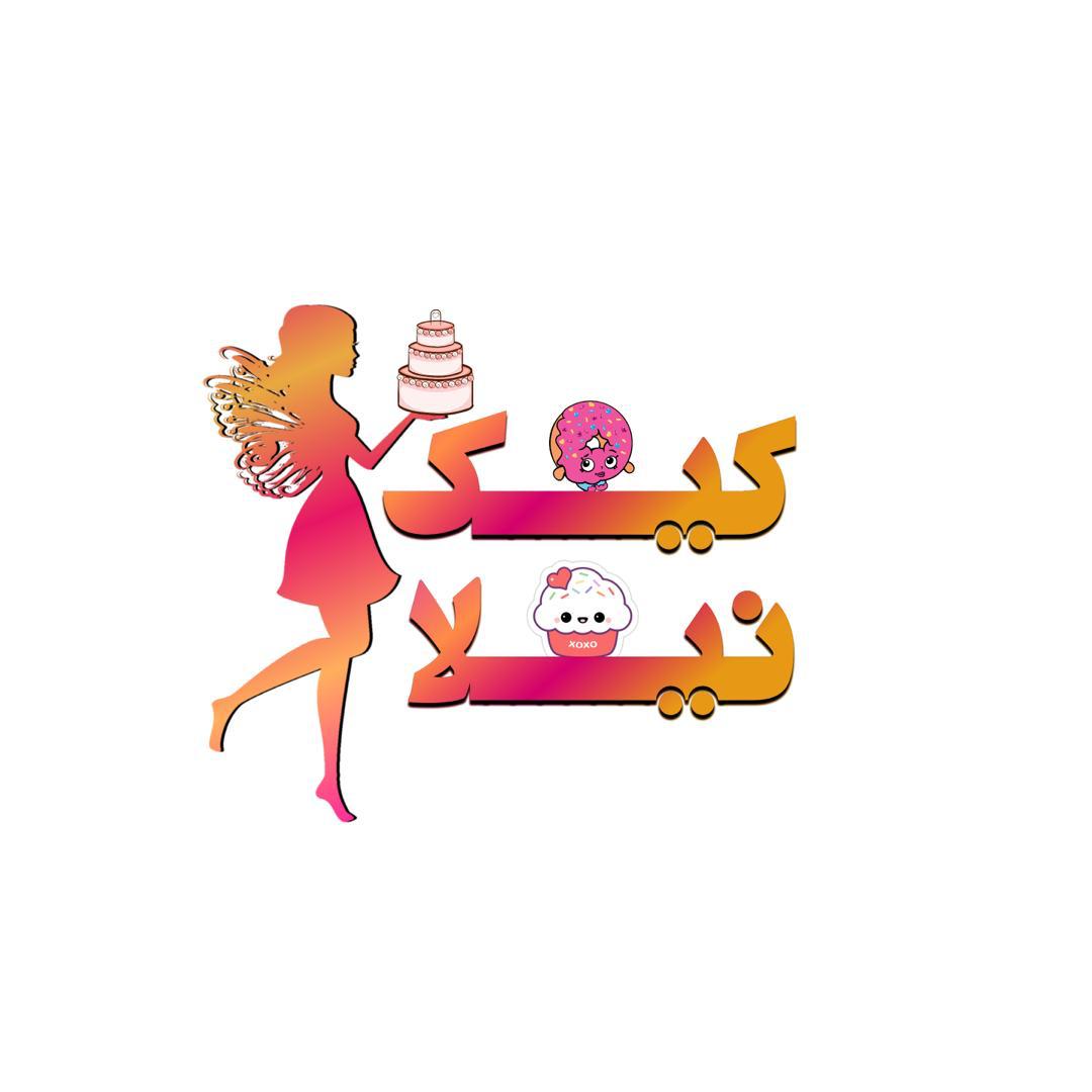 کیک خانگی نیلا محرابی در گناباد