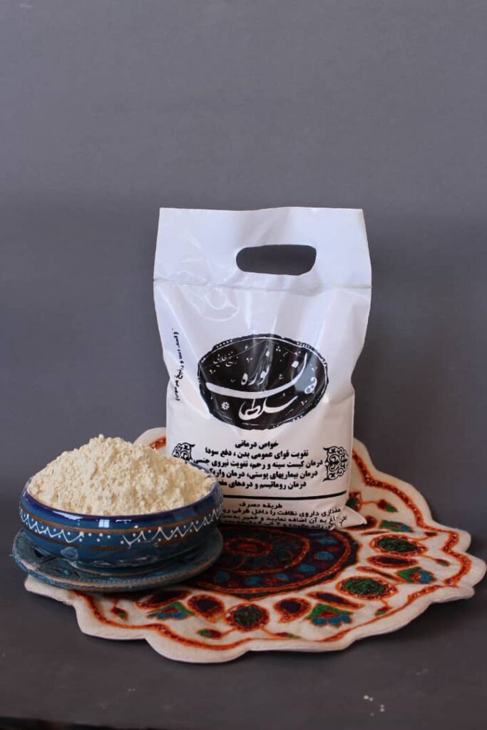 تولیدی نوره سلطان در قم