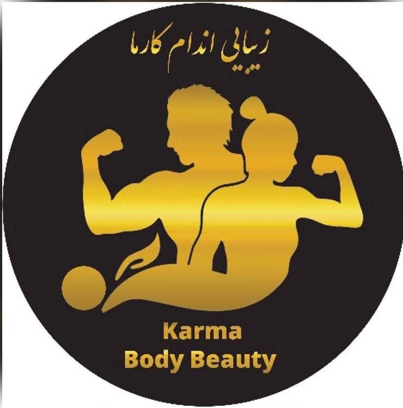سالن زیبایی اندام و ماساژ کارما در تهران