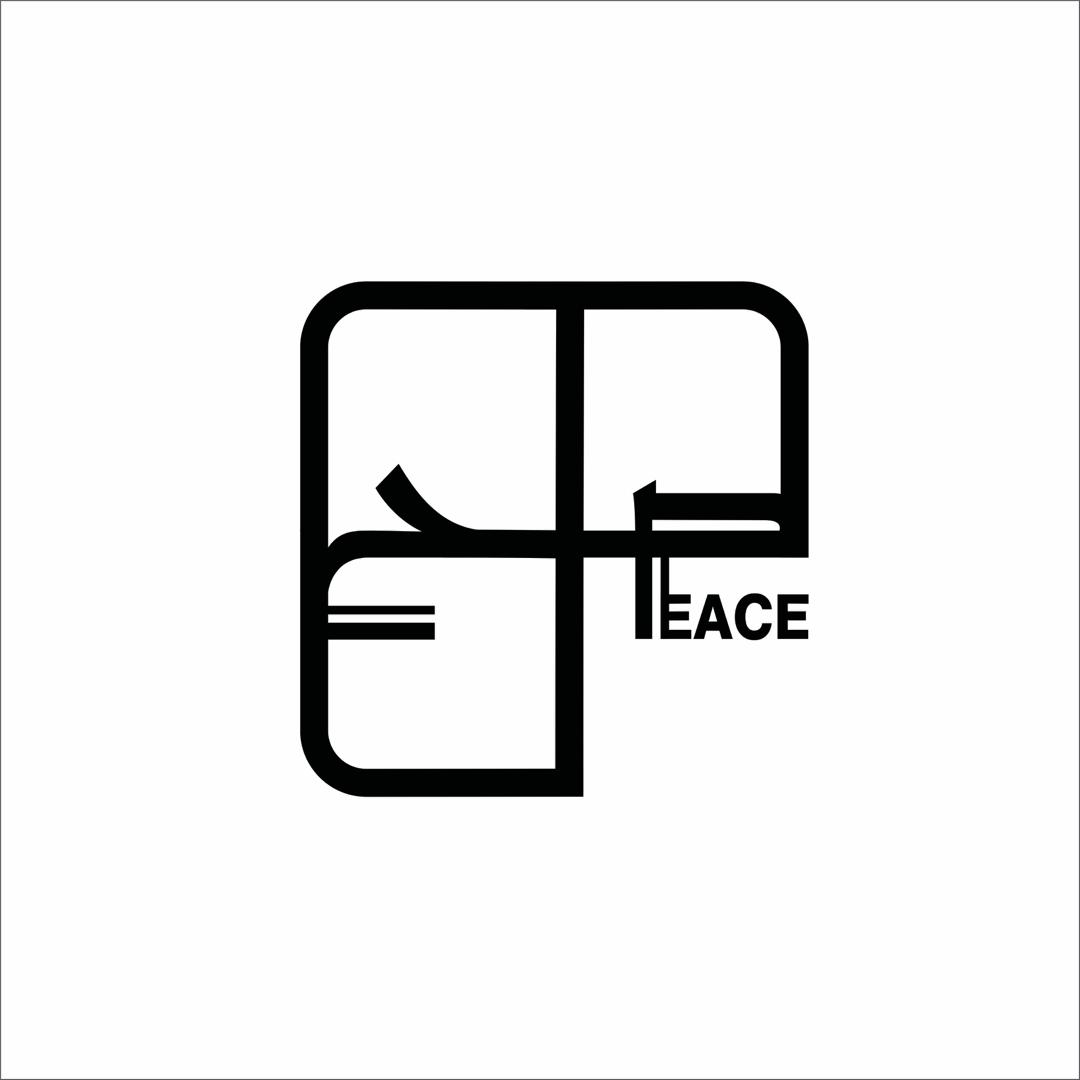 املاک صلح در رشت املاک صلح در رشت