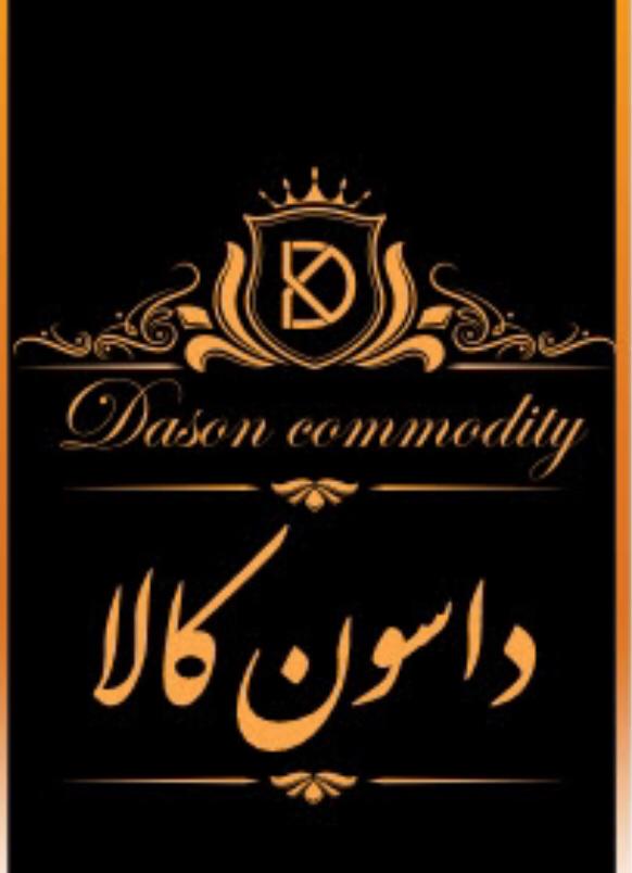 لوازم خانگی لوکس در سمنان لوازم خانگی لوکس در سمنان