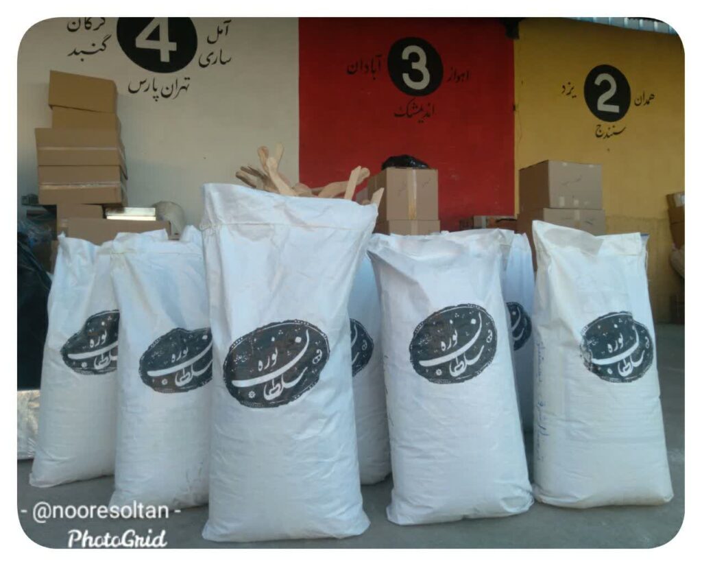 تولیدی نوره سلطان در قم