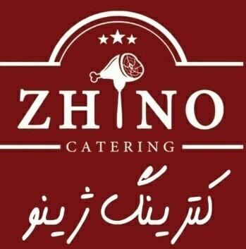 کترینگ ژینو در مشهد کترینگ ژینو در مشهد