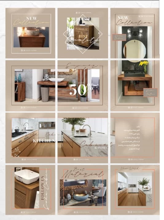 سها کابین در تهران