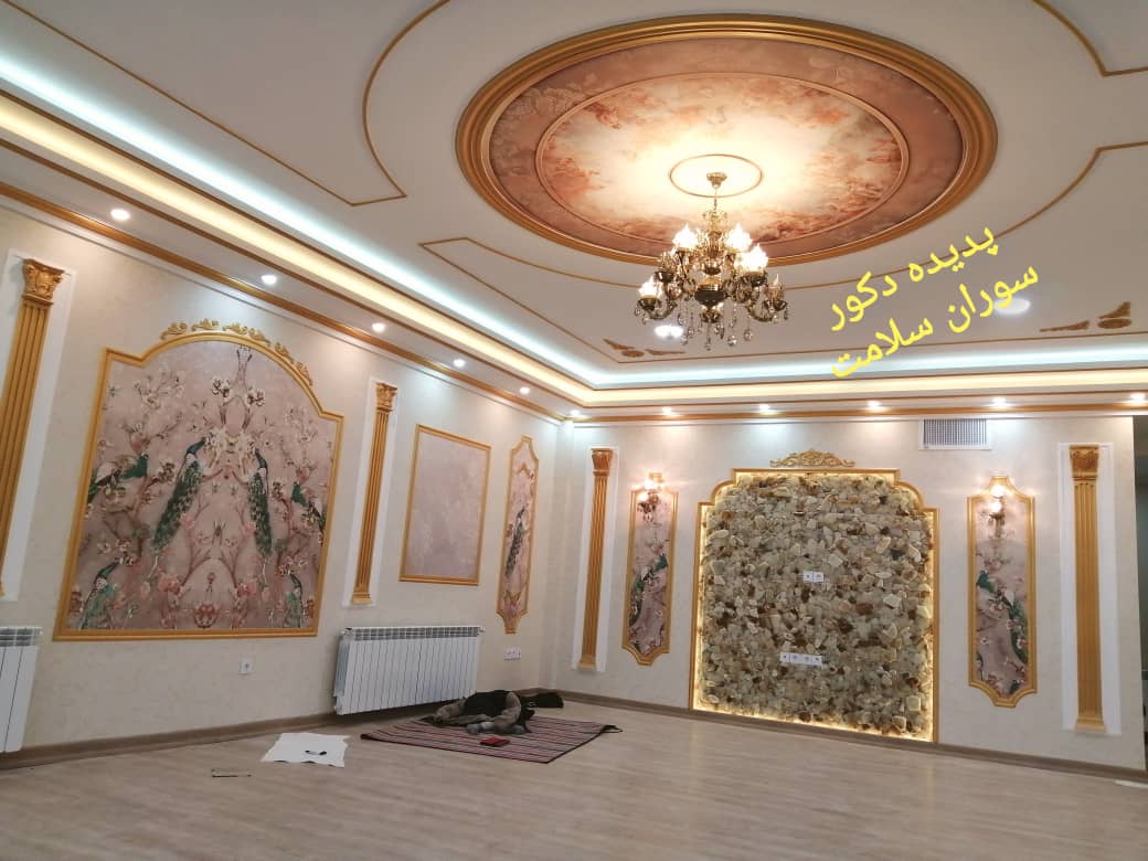 دکوراسیون داخلی پدیده دکور در اشنویه