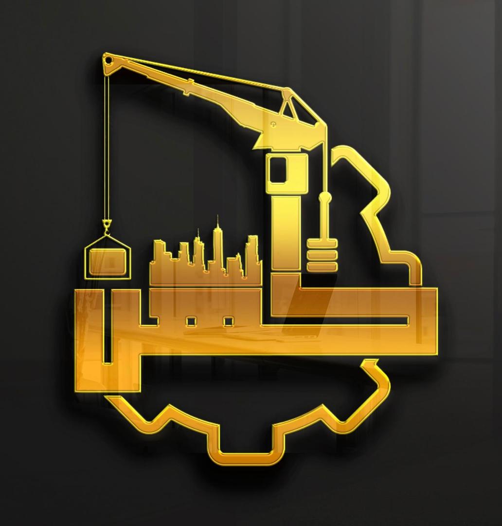 گروه ساختمانی کهن سازان خرم در خرم آباد گروه ساختمانی کهن سازان خرم در خرم آباد