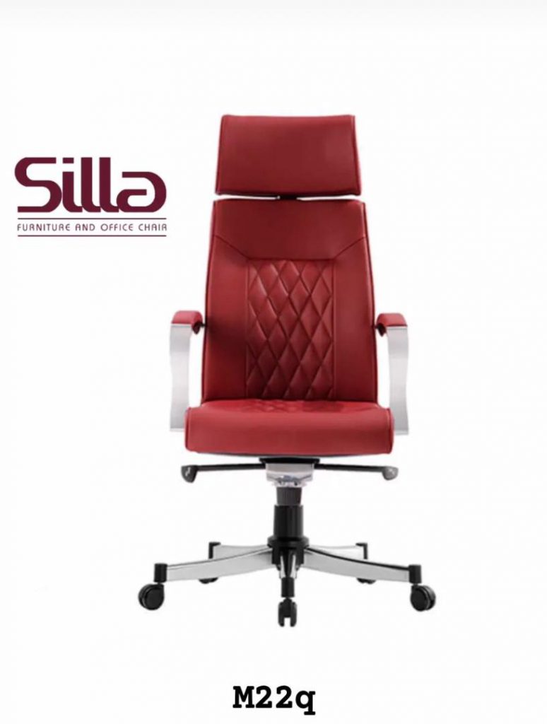 مبلمان اداری زندی در ملایر