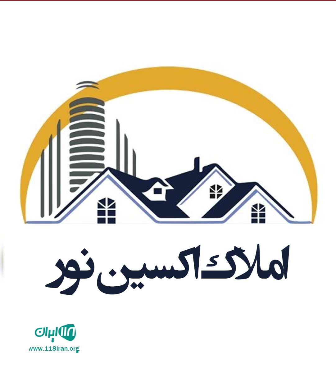 املاک اکسین نور در نور املاک اکسین نور در نور