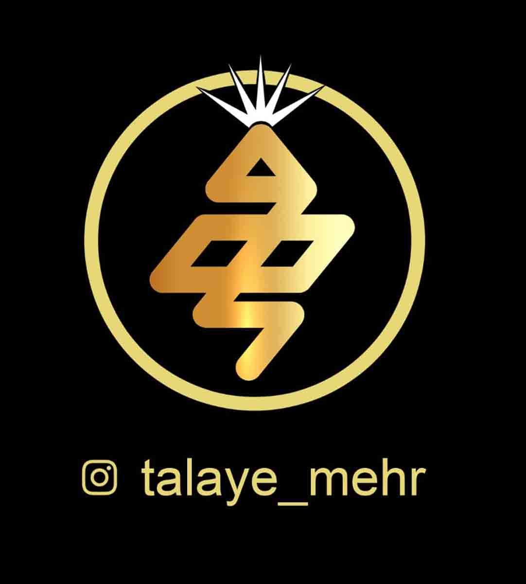 طلا فروشی مهر در دزفول طلا فروشی مهر در دزفول