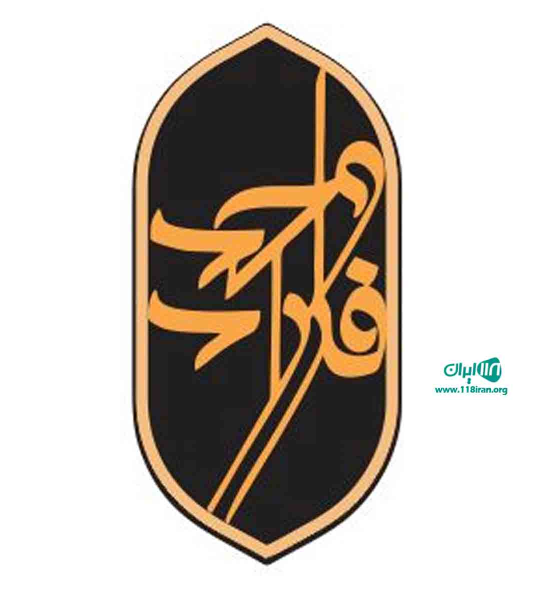 طلاسازی فرزاد واحد در شیراز طلاسازی فرزاد واحد در شیراز