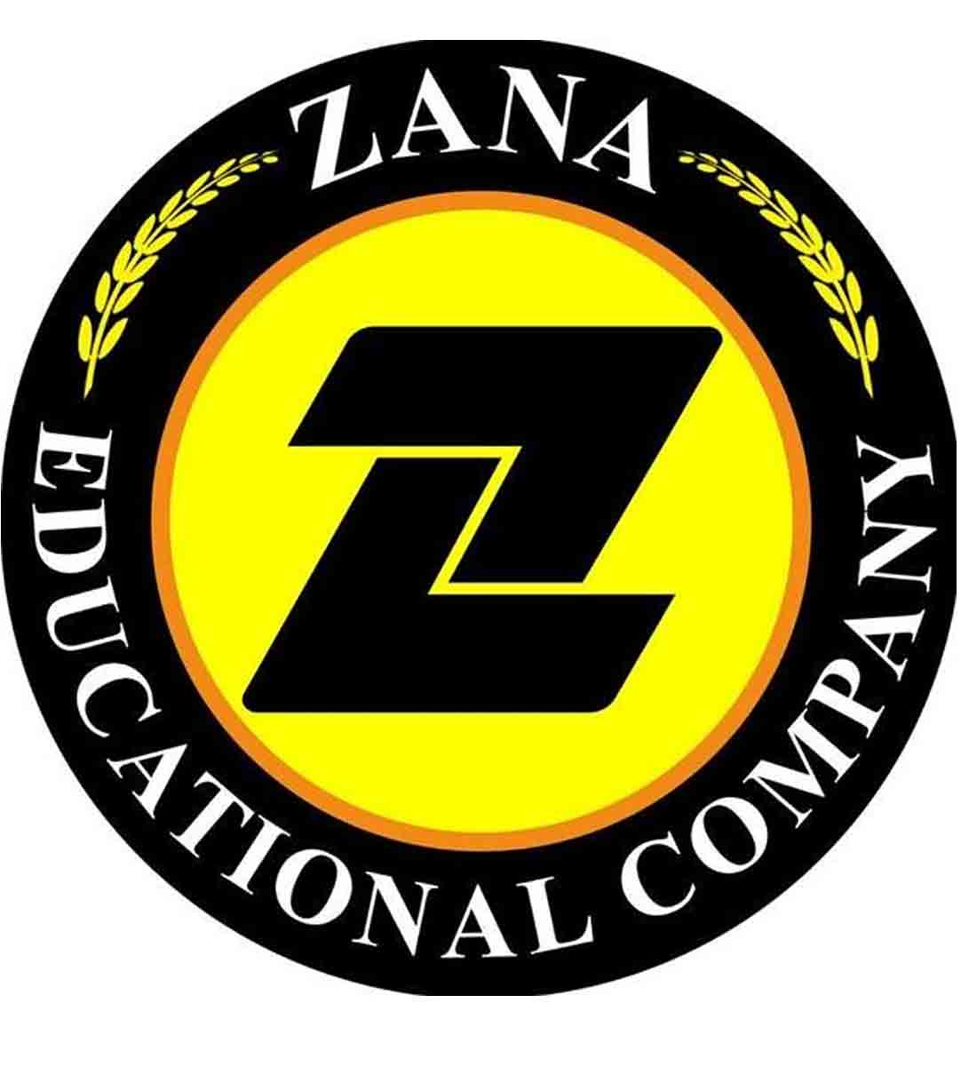 موسسه آموزشی زانا در کهگیلویه و بویراحمد