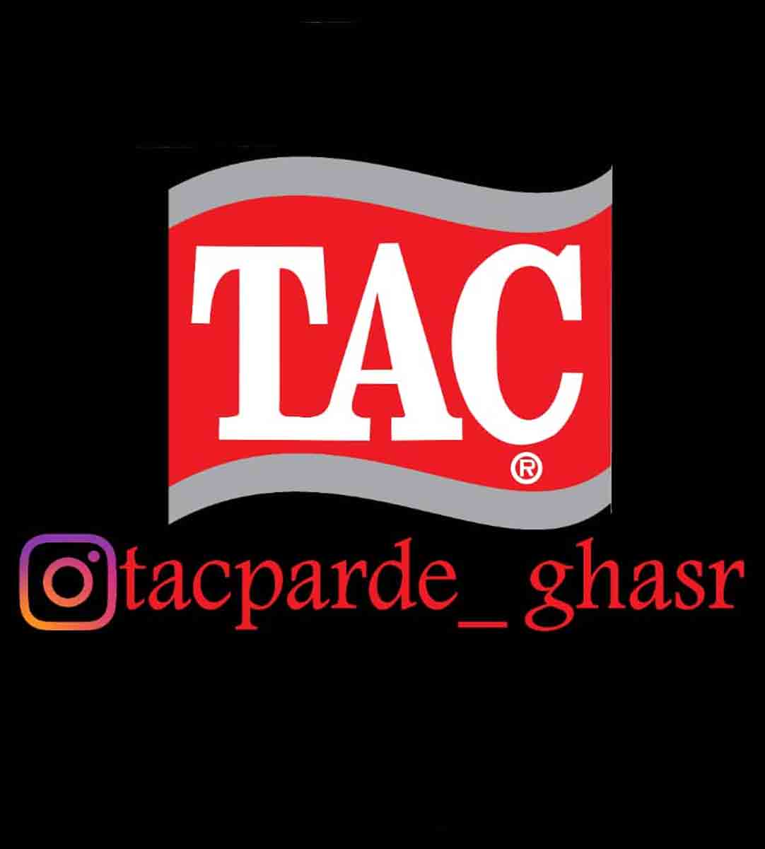 پرده سرای تاچ در قائمشهر پرده سرای تاچ در قائمشهر