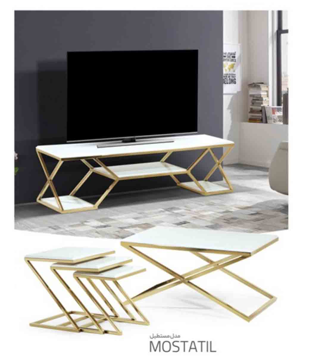 گروه تولیدی آیلین چوب در تهران