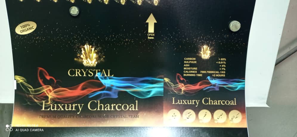 کارتن سازی سارا در اسفندآباد ملارد کارتن سازی سارا در اسفندآباد ملارد