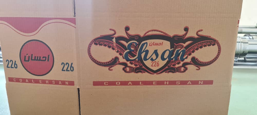 کارتن سازی سارا در اسفندآباد ملارد کارتن سازی سارا در اسفندآباد ملارد