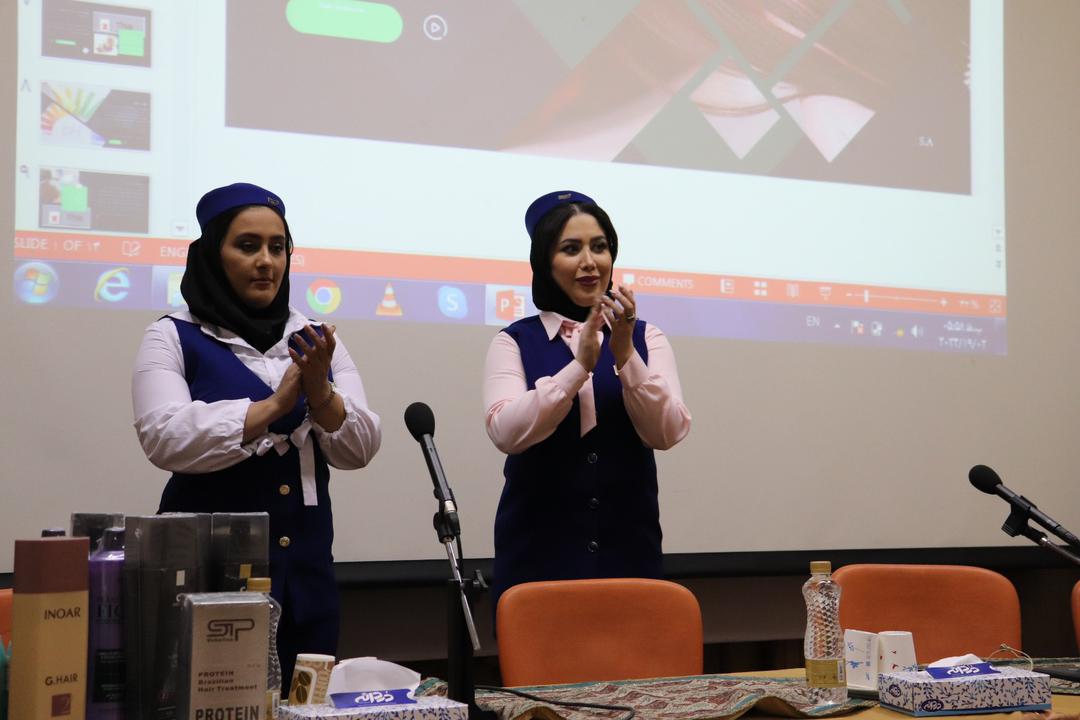 مرکز تخصصی کراتین سحر در قزوین