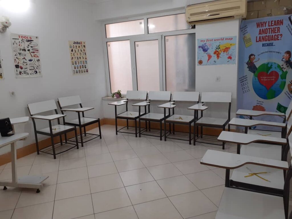 آکادمی زبان ماهان در زاهدان آکادمی زبان ماهان در زاهدان