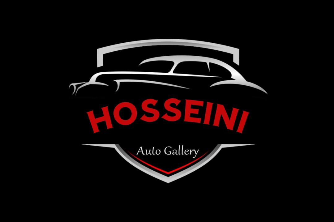 اتوگالری حسینی در مازندران اتوگالری حسینی در مازندران