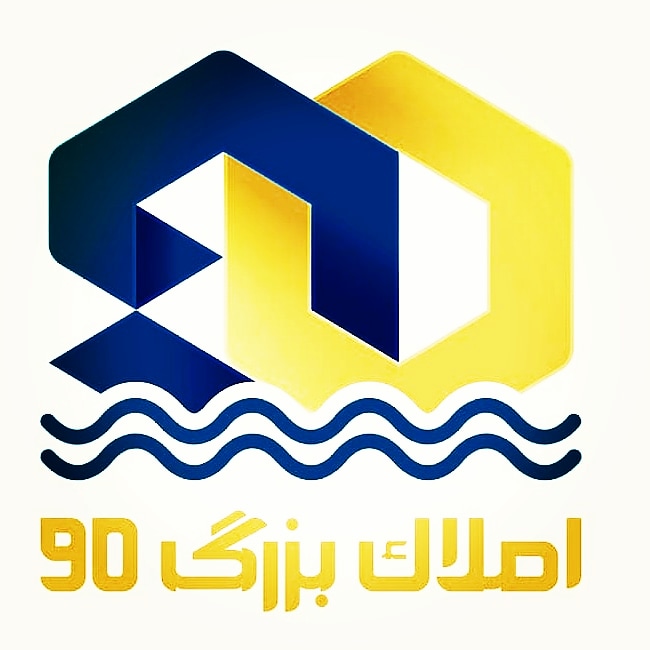 املاک بزرگ ۹۰ در رضوانشهر