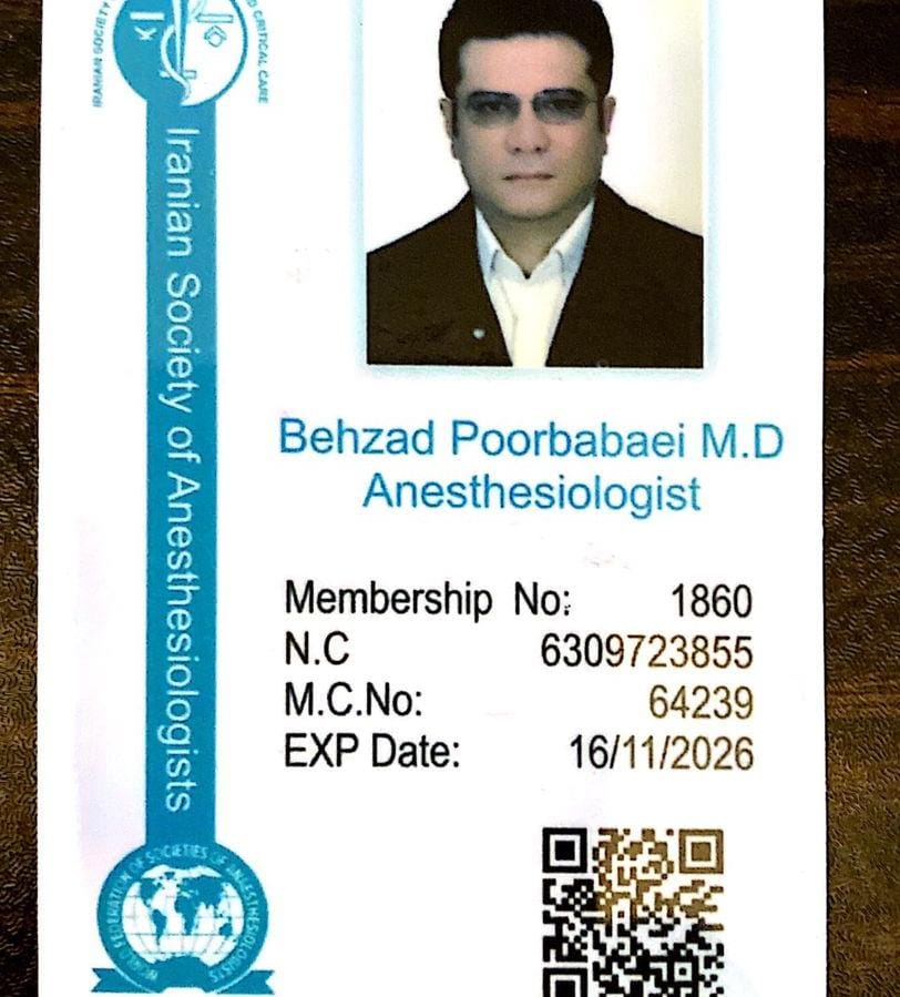 دکتر بهزاد پور بابایی متخصص بیهوشی و مراقبت های ویژه در رشت دکتر بهزاد پور بابایی متخصص بیهوشی و مراقبت های ویژه در رشت