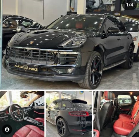 اتو گالری هادی در تهران اتو گالری هادی در تهران