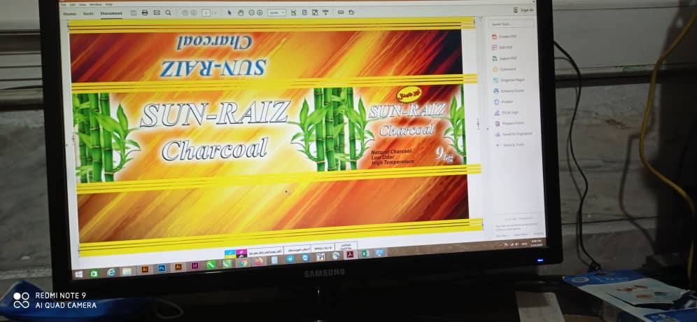 کارتن سازی سارا در اسفندآباد ملارد کارتن سازی سارا در اسفندآباد ملارد