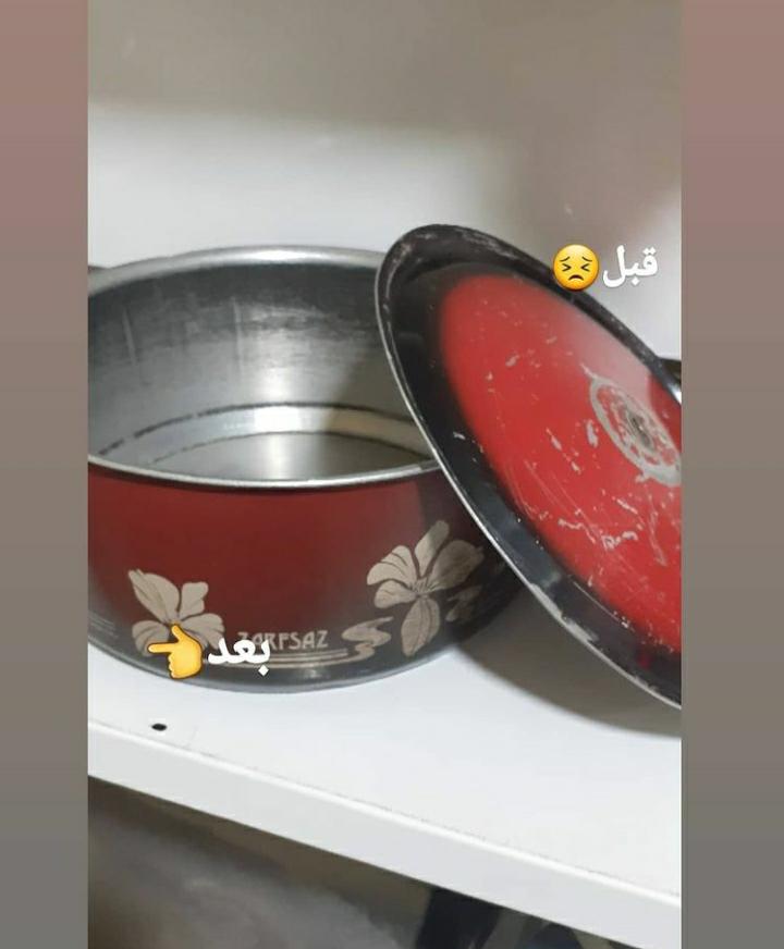 پارس تفلون در یزد پارس تفلون در یزد