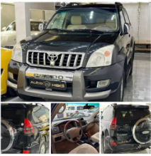 اتو گالری هادی در تهران اتو گالری هادی در تهران