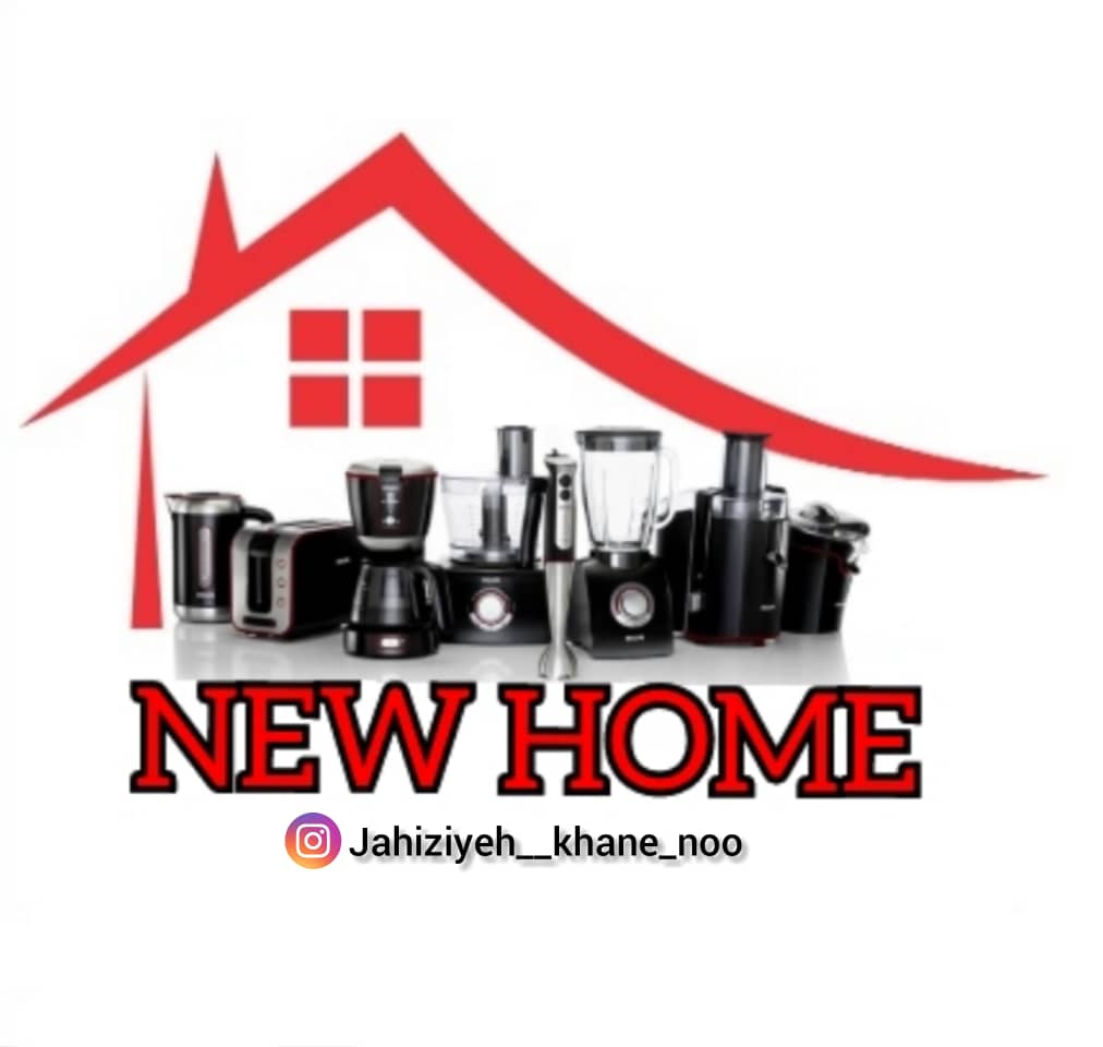 فروشگاه لوازم خانگی خانه نو در شوش فروشگاه لوازم خانگی خانه نو در شوش