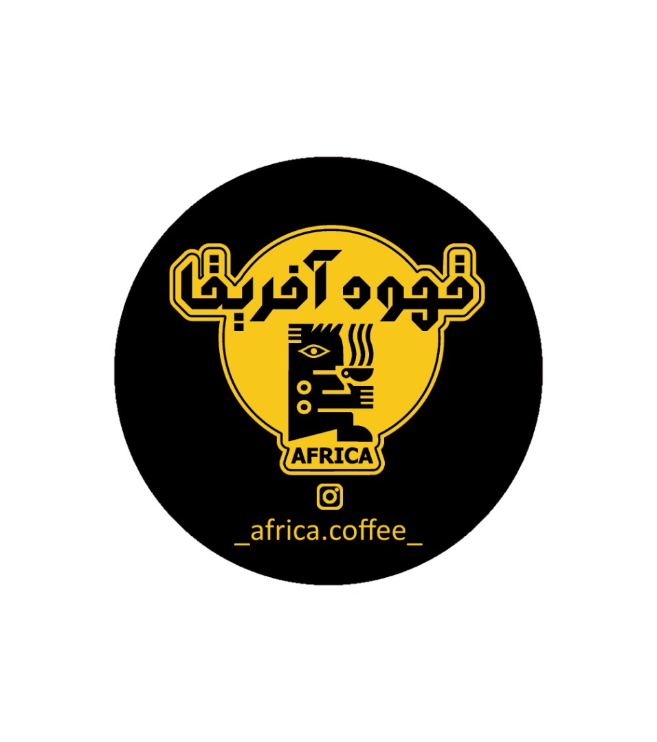 کافه آفریقا در رشت کافه آفریقا در رشت