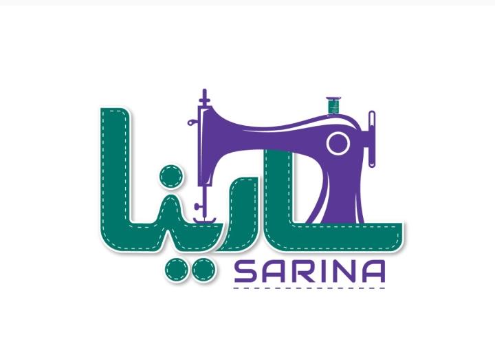 تولیدی پوشاک سارینا در لاهیجان