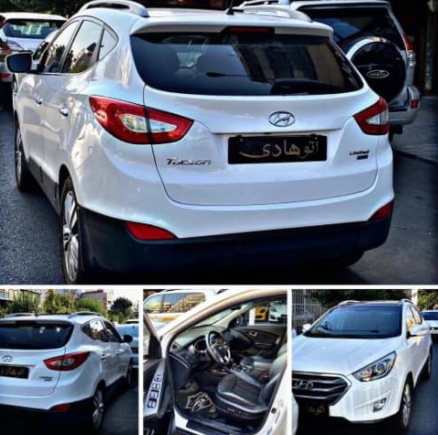 اتو گالری هادی در تهران اتو گالری هادی در تهران