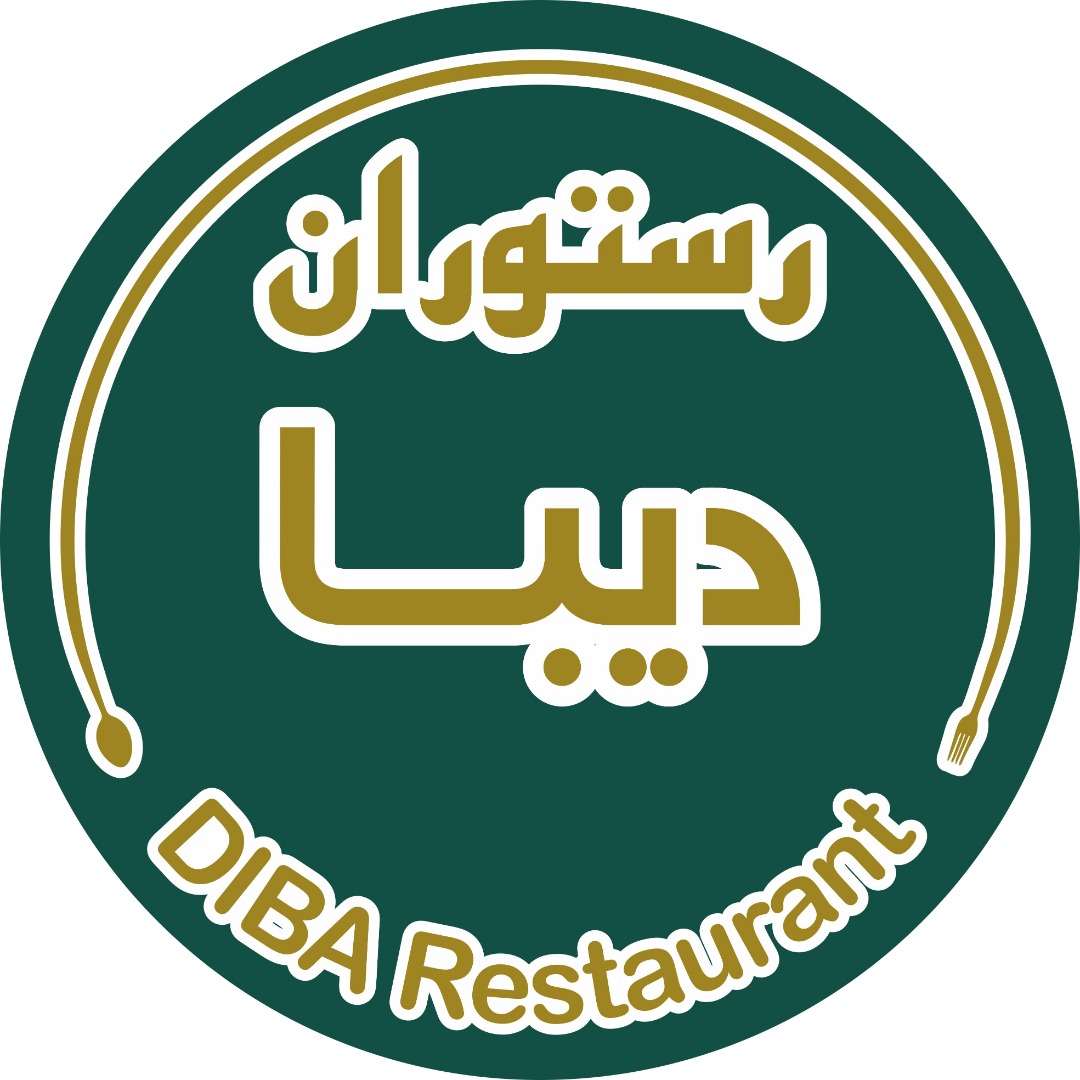 رستوران دیبا در تبریز
