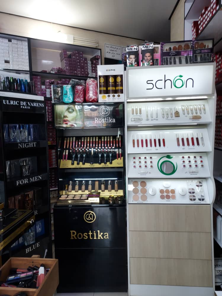 فروشگاه آرایشی و بهداشتی بزک در آمل فروشگاه آرایشی و بهداشتی بزک در آمل