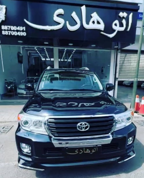 اتو گالری هادی در تهران اتو گالری هادی در تهران