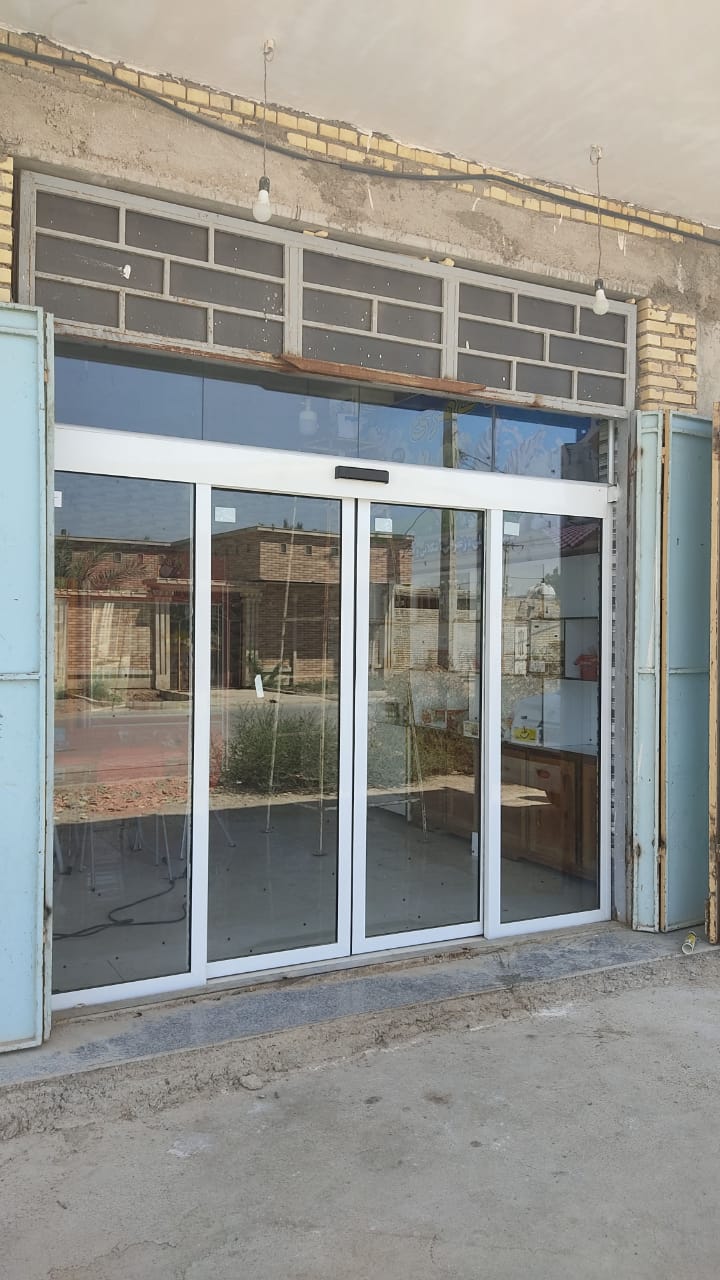 اروند درب اتوماتیک در آبادان اروند درب اتوماتیک در آبادان