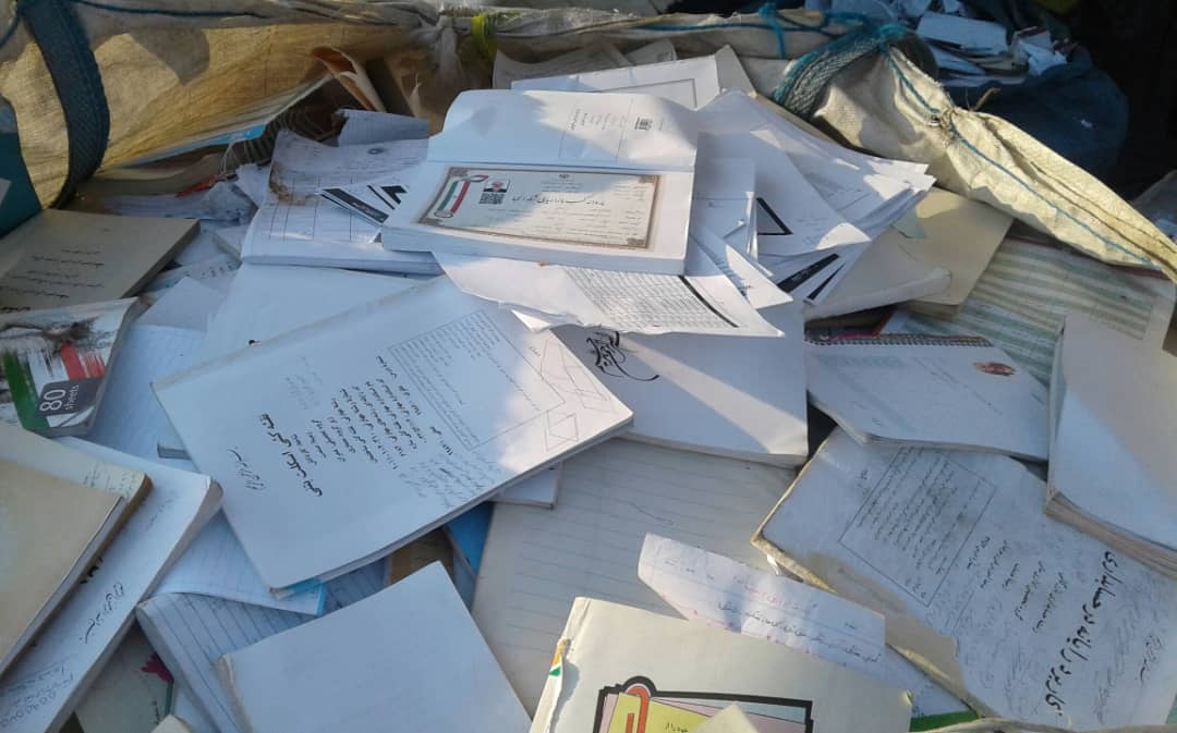 انبار ضایعات جعفری در تهران انبار ضایعات جعفری در تهران