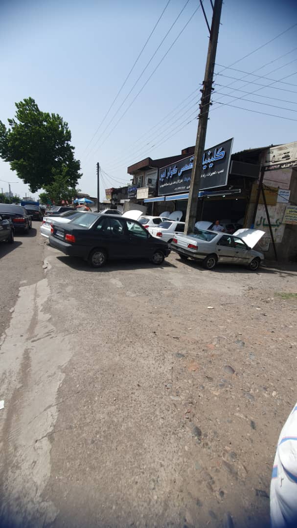 کولر امیر در رشت