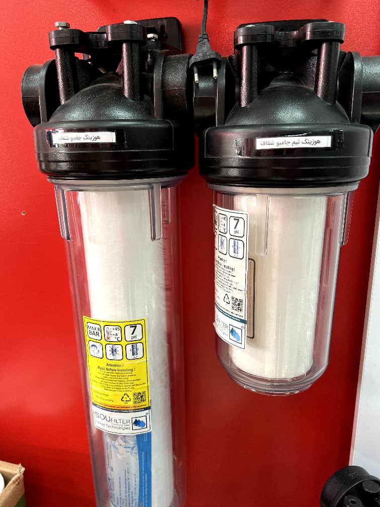 نمایندگی ایران رادیاتور رضازاده در لشت نشا و زیباکنار نمایندگی ایران رادیاتور رضازاده در لشت نشا و زیباکنار